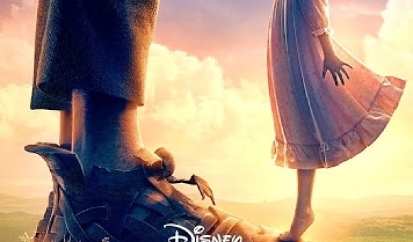 The BFG (Big Friendly Giant)